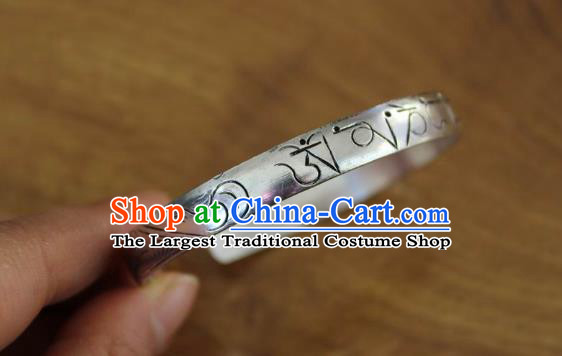 Chinese Traditional Tibetan Nationality Lucky Bracelet Jewelry Accessories Decoration Handmade Zang Ethnic Silver Carving Bangle for Women