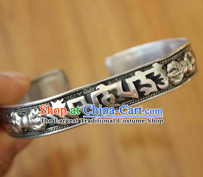 Chinese Traditional Tibetan Nationality Silver Carving Bracelet Jewelry Accessories Decoration Zang Ethnic Handmade Bangle for Women