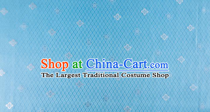 Japanese Traditional Sorbus Pattern Design Light Blue Brocade Fabric Silk Material Traditional Asian Japan Kimono Nishijin Satin Tapestry