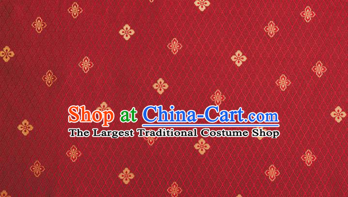 Japanese Traditional Sorbus Pattern Design Purplish Red Brocade Fabric Silk Material Traditional Asian Japan Kimono Nishijin Satin Tapestry