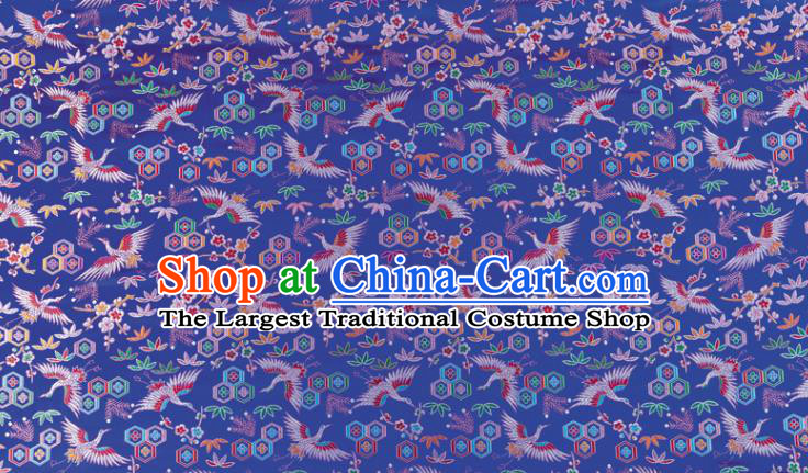 Japanese Traditional Crane Plum Pattern Design Deep Blue Brocade Nishijin Fabric Silk Material Traditional Asian Japan Kimono Tapestry Satin