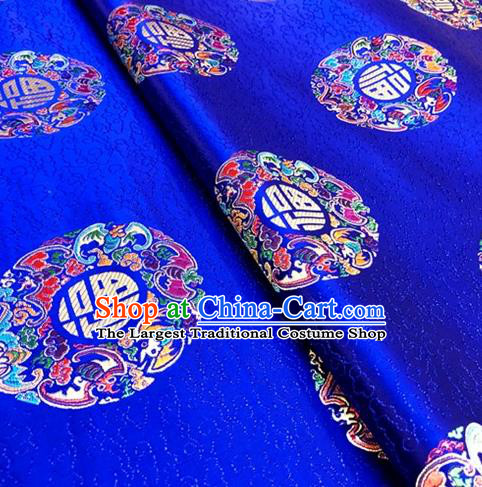 Asian Chinese Traditional Lucky Bats Pattern Design Royalblue Brocade Silk Fabric Tang Suit Tapestry Material
