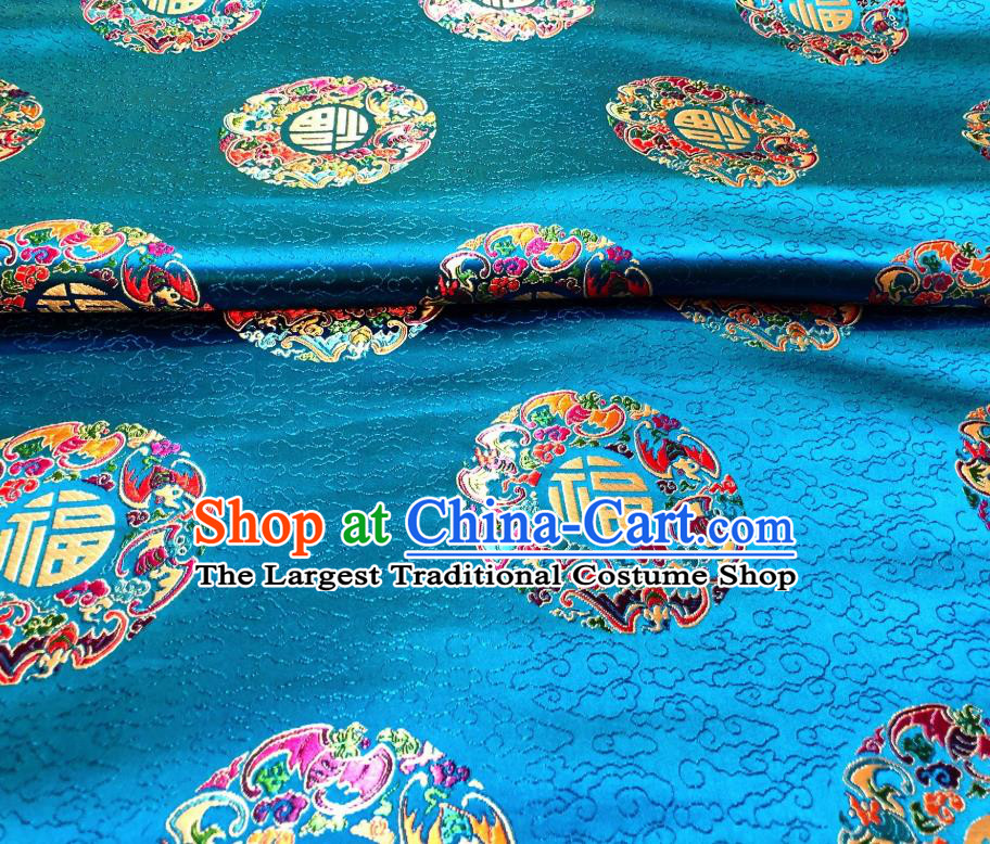 Asian Chinese Traditional Lucky Bats Pattern Design Lake Blue Brocade Silk Fabric Tang Suit Tapestry Material