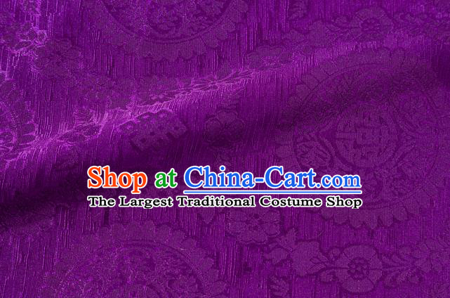 Chinese Classical Lucky Pattern Design Purple Brocade Silk Fabric Tapestry Material Asian Traditional DIY Tibetan Robe Satin Damask