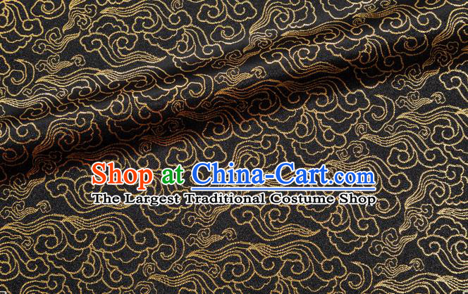 Chinese Classical Clouds Pattern Design Black Brocade Silk Fabric Tapestry Material Asian Traditional DIY Tang Suit Satin Damask