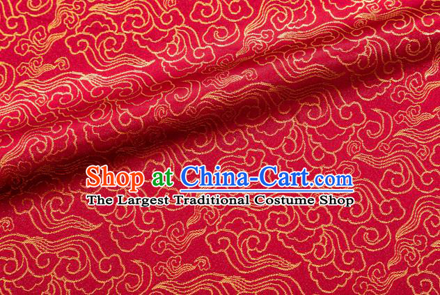 Chinese Classical Clouds Pattern Design Maroon Brocade Silk Fabric Tapestry Material Asian Traditional DIY Tang Suit Satin Damask