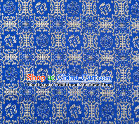 Chinese Classical Monster Pattern Design Deep Blue Brocade Silk Fabric Tapestry Material Asian Traditional DIY Qipao Dress Satin Damask
