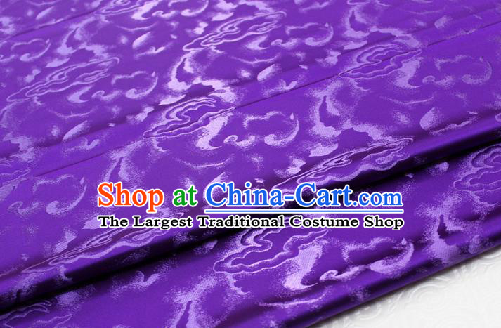 Chinese Classical Cloud Pattern Design Purple Brocade Asian Traditional Tapestry Material DIY Satin Damask Dress Silk Fabric