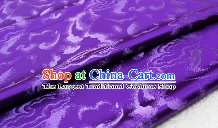 Chinese Classical Cloud Pattern Design Purple Brocade Asian Traditional Tapestry Material DIY Satin Damask Dress Silk Fabric
