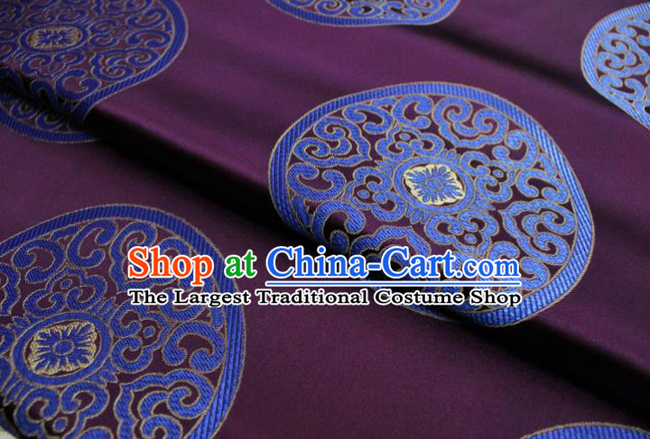 Chinese Tang Suit Classical Round Pattern Design Wine Red Brocade Asian Traditional Tapestry Material DIY Satin Damask Mongolian Robe Silk Fabric