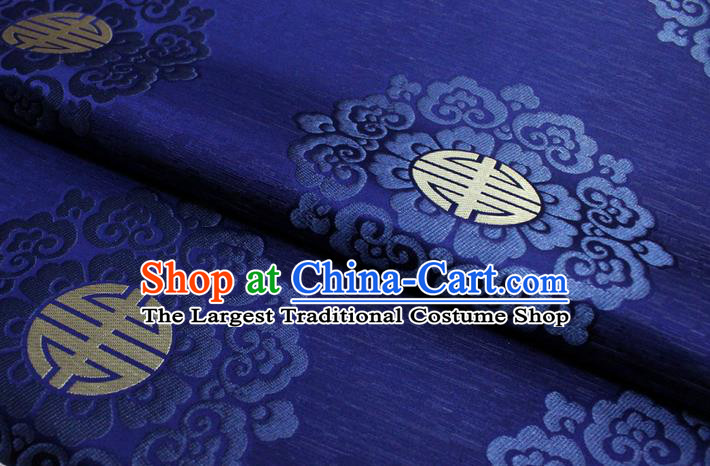 Chinese Mongolian Robe Classical Pattern Design Royalblue Brocade Asian Traditional Tapestry Material DIY Satin Damask Drama Silk Fabric