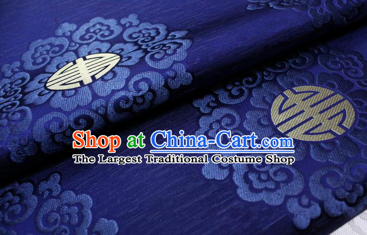 Chinese Mongolian Robe Classical Pattern Design Royalblue Brocade Asian Traditional Tapestry Material DIY Satin Damask Drama Silk Fabric