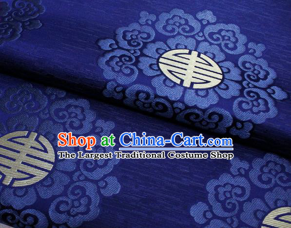 Chinese Mongolian Robe Classical Pattern Design Royalblue Brocade Asian Traditional Tapestry Material DIY Satin Damask Drama Silk Fabric