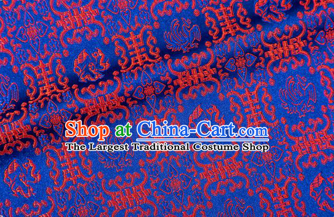 Chinese Classical Monster Pattern Design Navy Blue Brocade Silk Fabric Tapestry Material Asian Traditional DIY Qipao Dress Satin Damask