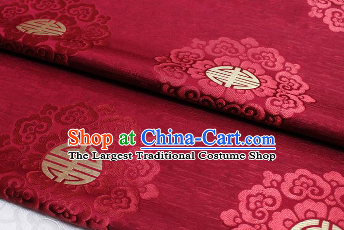 Chinese Mongolian Robe Classical Pattern Design Red Brocade Asian Traditional Tapestry Material DIY Satin Damask Drama Silk Fabric