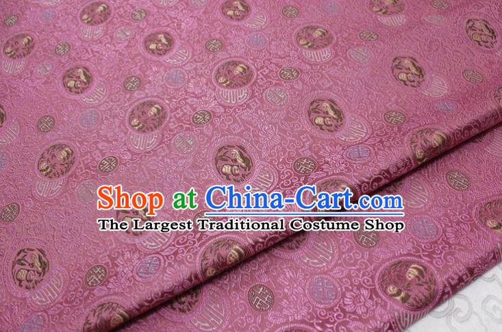 Chinese Qipao Dress Classical Panda Pattern Design Pink Nanjing Brocade Asian Traditional Tapestry Material DIY Satin Damask Silk Fabric