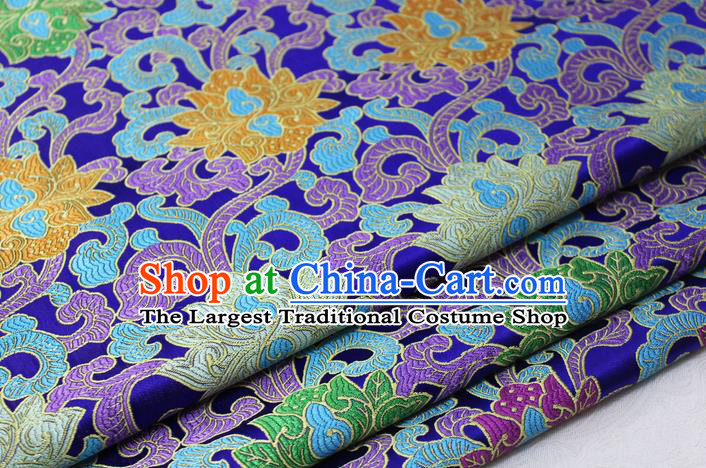Chinese Mongolian Robe Classical Lotus Pattern Design Royalblue Nanjing Brocade Asian Traditional Tapestry Material DIY Satin Damask Silk Fabric