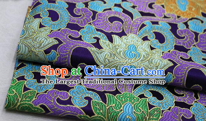 Chinese Mongolian Robe Classical Lotus Pattern Design Deep Purple Nanjing Brocade Asian Traditional Tapestry Material DIY Satin Damask Silk Fabric