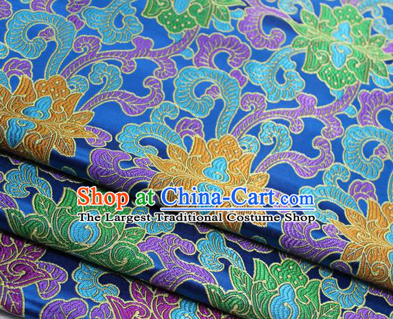 Chinese Mongolian Robe Classical Lotus Pattern Design Lake Blue Nanjing Brocade Asian Traditional Tapestry Material DIY Satin Damask Silk Fabric