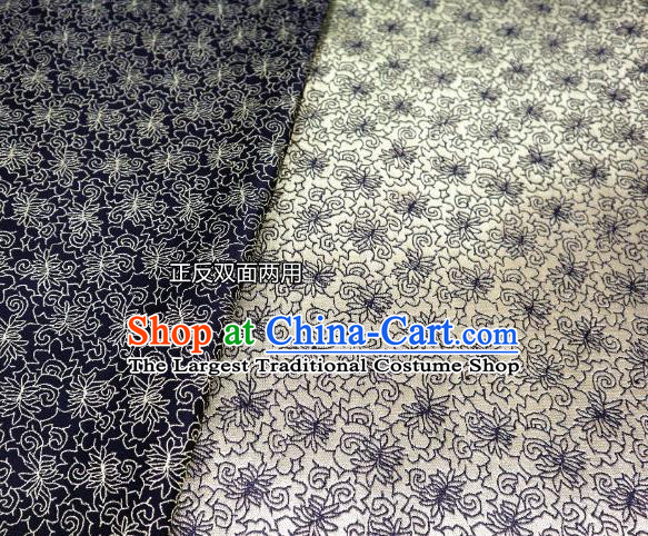 Chinese Classical Sesame Flower Pattern Design Black Brocade Fabric Asian Traditional Tapestry Material DIY Satin Cloth Damask