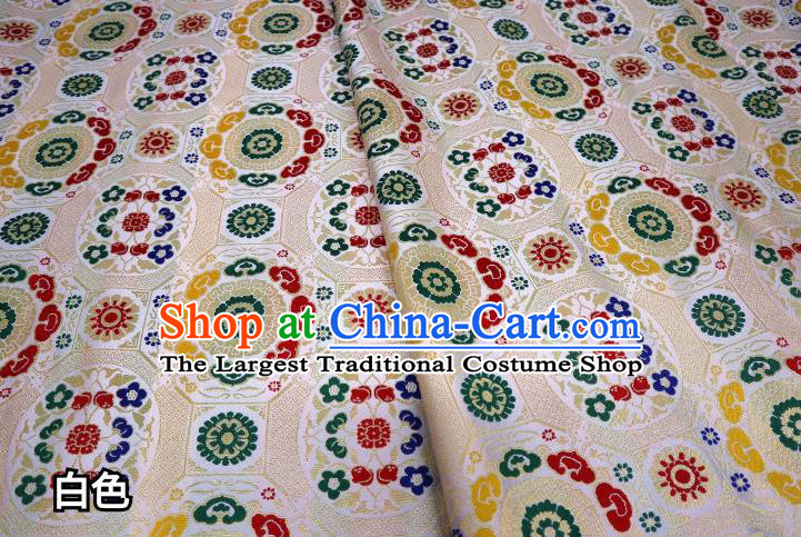 Chinese Classical Imperial Lucky Pattern Design White Brocade Fabric Asian Traditional Tapestry Satin Material DIY Tibetan Cloth Damask