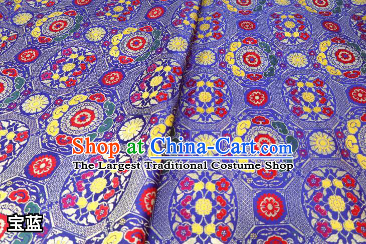 Chinese Classical Imperial Lucky Pattern Design Blue Brocade Fabric Asian Traditional Tapestry Satin Material DIY Tibetan Cloth Damask