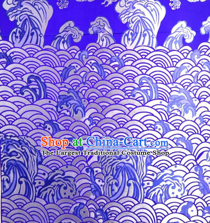 Chinese Classical Dragon Pattern Design Royalblue Brocade Cheongsam Fabric Asian Traditional Tapestry Satin Material DIY Imperial Cloth Damask