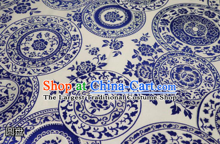 Chinese Classical Plate Peony Pattern Design White Brocade Cheongsam Fabric Asian Traditional Tapestry Satin Material DIY Imperial Cloth Damask