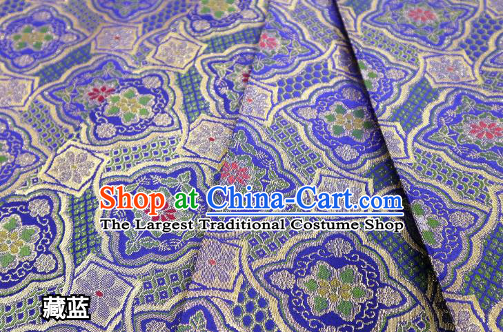 Top Quality Japanese Classical Cushaw Flower Pattern Blue Satin Material Asian Traditional Brocade Kimono Belt Nishijin Cloth Fabric