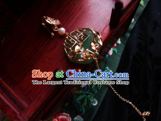 Chinese Classical Cheongsam Jade Brooch Traditional Hanfu Accessories Handmade Golden Tassel Breastpin Pendant for Women