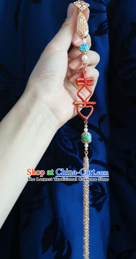 Chinese Classical Wedding Brooch Traditional Hanfu Cheongsam Accessories Handmade Golden Tassel Breastpin Pendant for Women