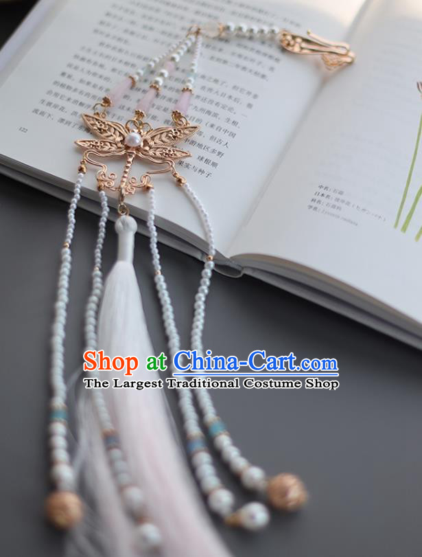 Top Grade Chinese Classical Waist Accessories Handmade Ancient White Tassel Dragonfly Belt Pendant for Women