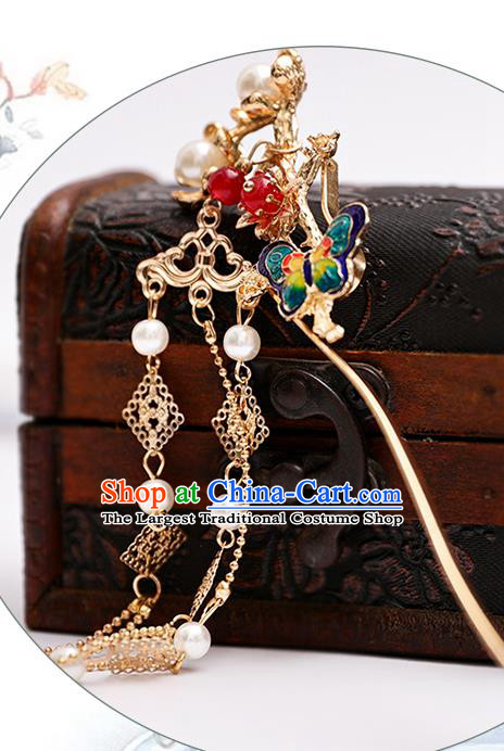 Chinese Classical Wedding Cloisonne Butterfly Hair Crown Traditional Bride Hair Accessories Handmade Hanfu Tassel Hairpins Complete Set