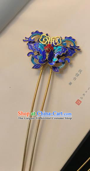 Handmade Chinese Qing Dynasty Queen Hair Clip Traditional Hair Accessories Ancient Court Blueing Butterfly Hairpins for Women