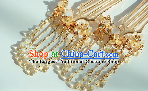 Chinese Classical Wedding Golden Hair Comb and Hair Clips Traditional Bride Hair Accessories Handmade Hanfu Hairpins Complete Set
