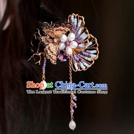 Handmade Chinese Cheongsam Purple Beads Hair Clip Traditional Hanfu Hair Accessories Golden Butterfly Ebony Hairpins for Women