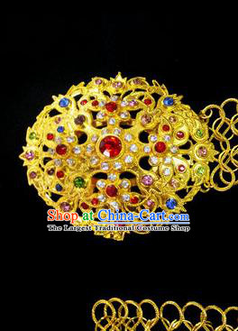 Chinese Dai Nationality Folk Dance Golden Belt Waistband Traditional Ethnic Waist Accessories for Women