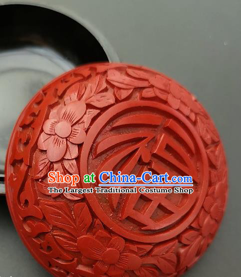 Chinese Traditional Handmade Carving Fu Character Rouge Box Red Lacquerware Craft Inkpad Box