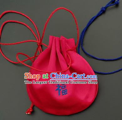 Chinese Traditional Handmade Embroidered Peony Rosy Silk Sachet Perfumed Silk Bag