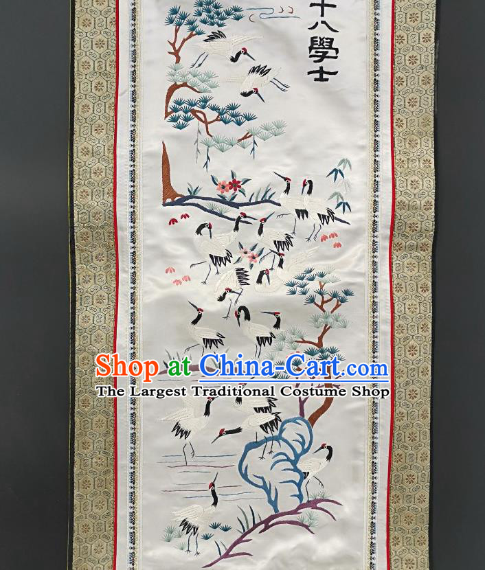 Chinese National Embroidered Cranes White Silk Paintings Traditional Handmade Embroidery Craft Decorative Wall Picture