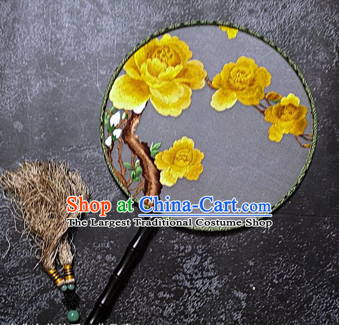 Chinese Traditional Embroidered Palace Fans Handmade Embroidery Yellow Peony Round Fan Silk Fan Craft