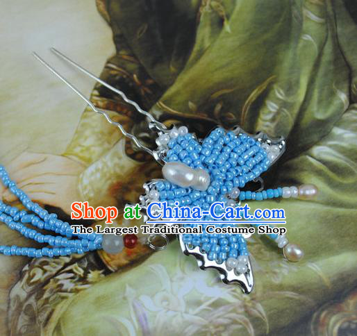 Chinese Traditional Qing Dynasty Imperial Concubine Blue Beads Butterfly Hairpin Headwear Ancient Manchu Princess Hair Accessories Pearls Hair Clip