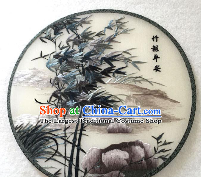 China Handmade Suzhou Embroidered Bamboo Silk Fan Traditional Palace Fan Classical Dance Circular Fan