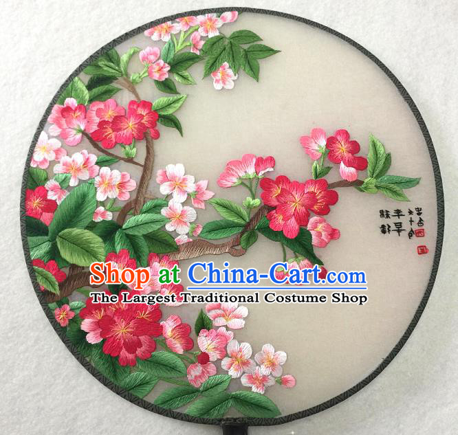 Handmade China Palace Fan Traditional Hanfu Circular Fan Embroidered Begonia Silk Fan