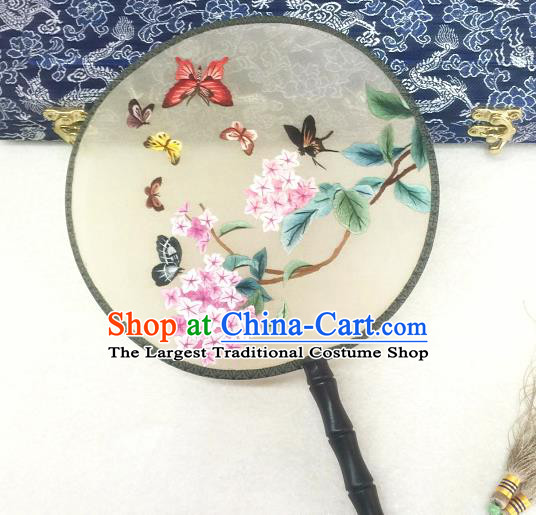 China Traditional Hanfu Circular Fan Classical Dance Palace Fan Handmade Embroidered Hydrangea Butterfly Silk Fan