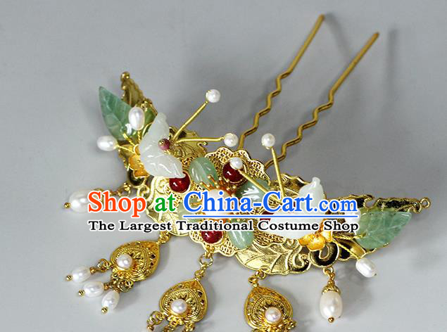 China Ancient Empress Golden Hairpin Traditional Qing Dynasty Court Jade Butterfly Hair Crown