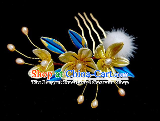 China Ming Dynasty Pearls Tassel Hairpin Traditional Hanfu Hair Accessories Ancient Princess Yellow Silk Flowers Hair Stick