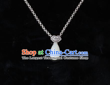 China Classical Cheongsam Silver Cloud Necklace Pendant Traditional White Jade Necklet Accessories