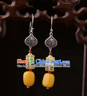 Chinese Classical Beeswax Ear Accessories Traditional Cheongsam Wedding Silver Earrings