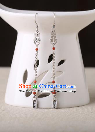 Chinese Classical Wedding Ear Accessories Traditional Cheongsam Silver Earrings